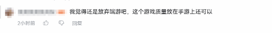 极乐软件园