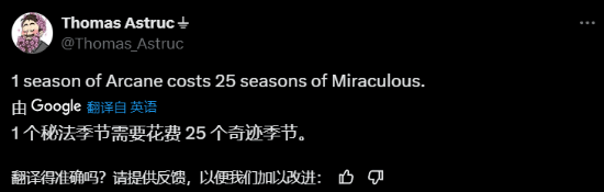 极乐软件园