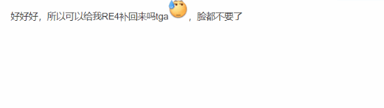 极乐软件园