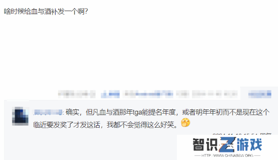 极乐软件园