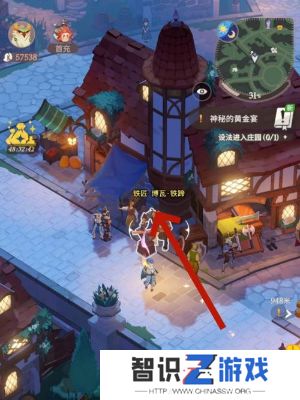 剑与远征启程赛季商店如何进入 赛季商店在哪里[多图]图片3