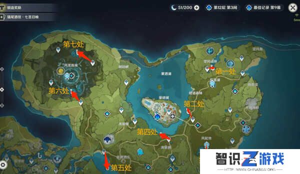 原神蒙德钓鱼位置分布情况 蒙德钓鱼八处分布情况攻略[多图]图片2