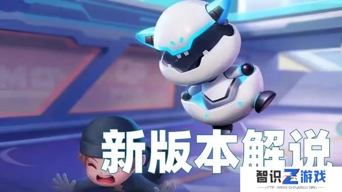 逃跑吧少年新版本噗噗蛋作用 噗噗蛋怎么样[图]图片1