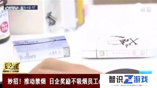 极乐软件园