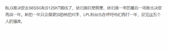 极乐软件园