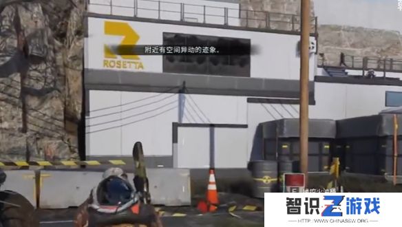 《七日世界》盖亚巨楔警戒区宝箱位置