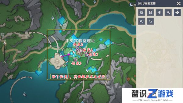 原神中央实验室遗址四个仙灵解密攻略 中央实验室遗址四个仙灵解密[多图]图片2