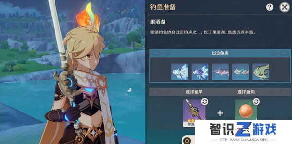 原神蒙德钓鱼位置分布情况 蒙德钓鱼八处分布情况攻略[多图]图片8