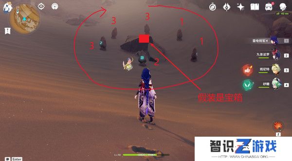 原神神的棋盘左上角石碑打法攻略 神的棋盘六个风化石碑解谜怎么玩[多图]图片2