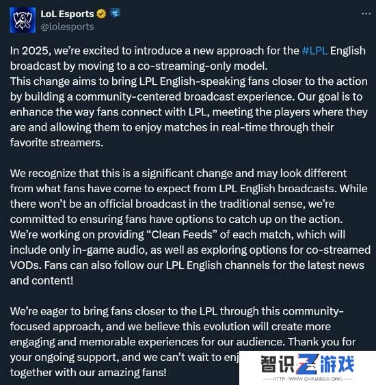极乐软件园