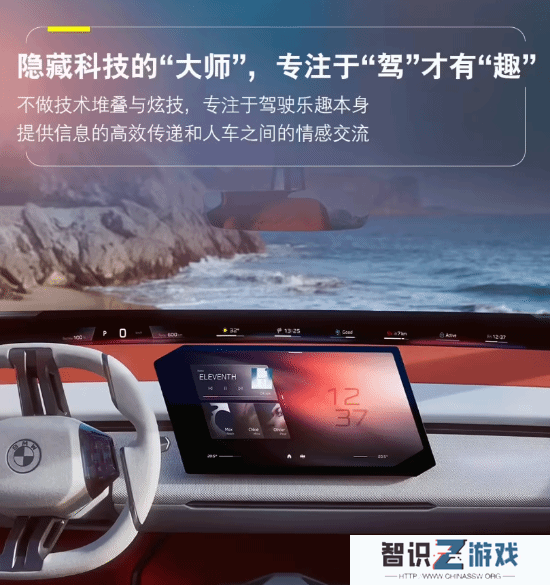 极乐软件园