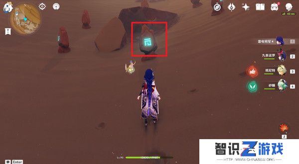 原神神的棋盘左上角石碑打法攻略 神的棋盘六个风化石碑解谜怎么玩[多图]图片5
