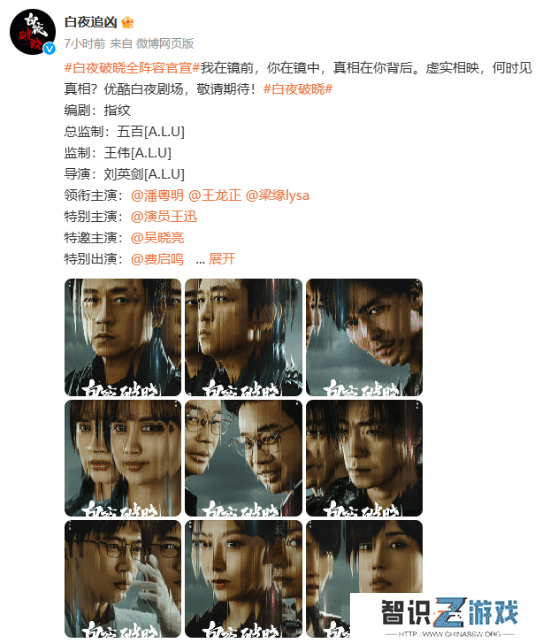 极乐软件园