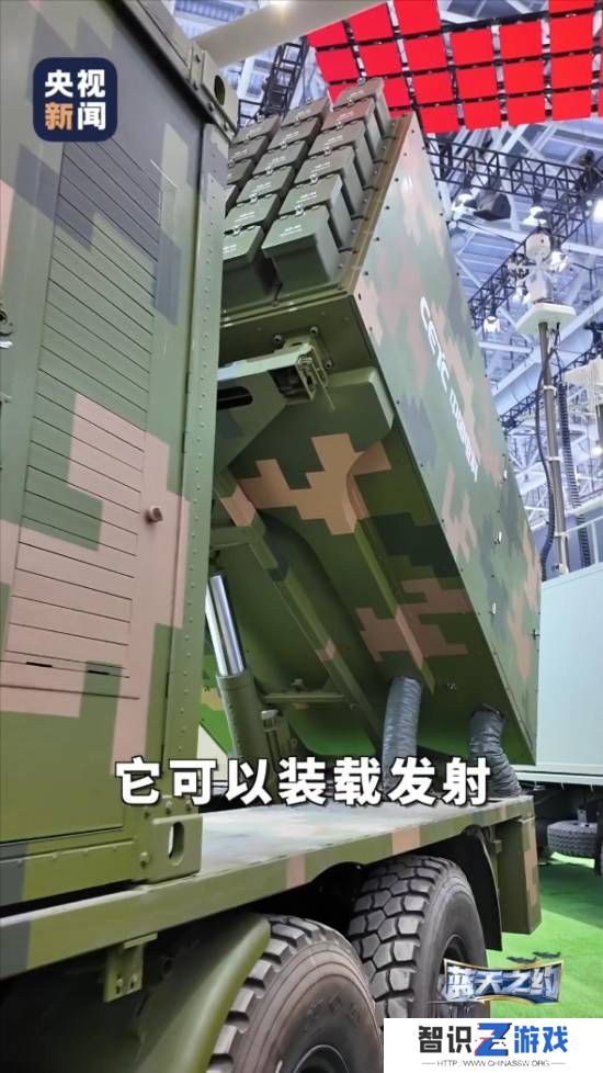 极乐软件园