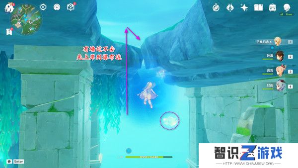 原神中央实验室遗址四个仙灵解密攻略 中央实验室遗址四个仙灵解密[多图]图片9