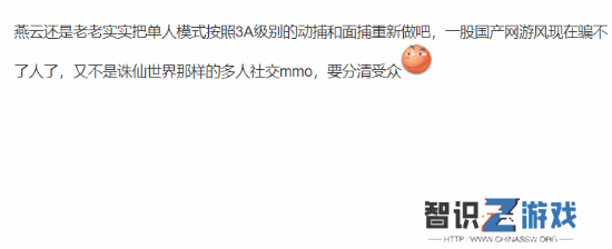 极乐软件园