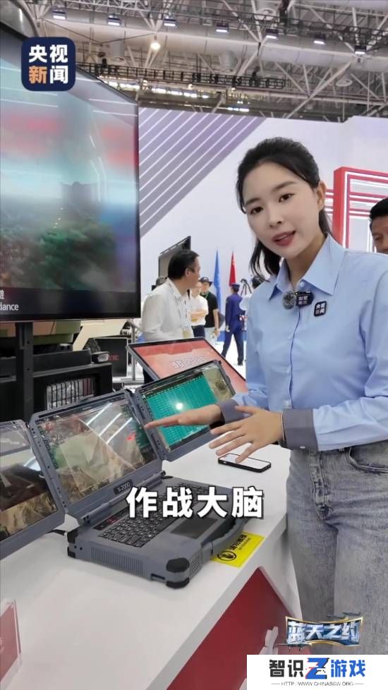 极乐软件园