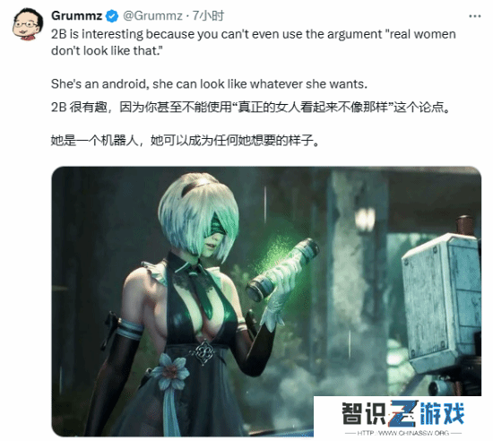 极乐软件园