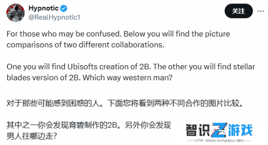 极乐软件园