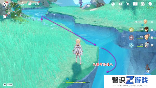 原神中央实验室遗址四个仙灵解密攻略 中央实验室遗址四个仙灵解密[多图]图片10