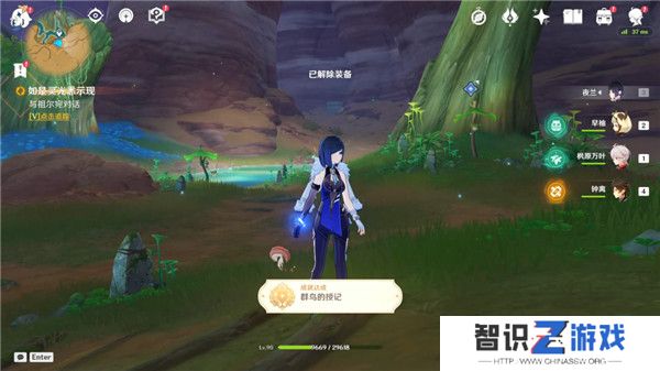 灵光悉1.jpg