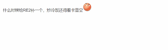 极乐软件园