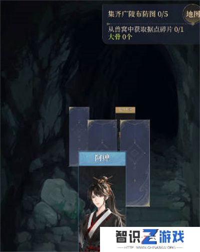 广陵重建攻略1.jpg
