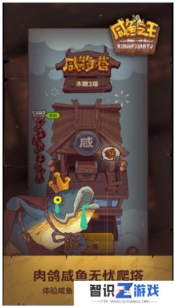 Screenshot_1.jpg