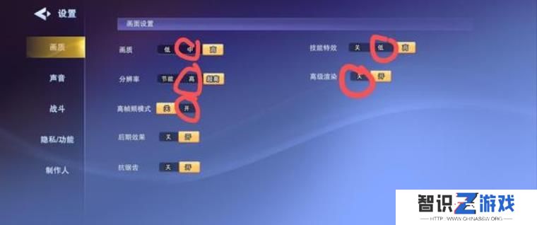 守塔不能停新手开荒攻略 新手快速通关教程[多图]图片2