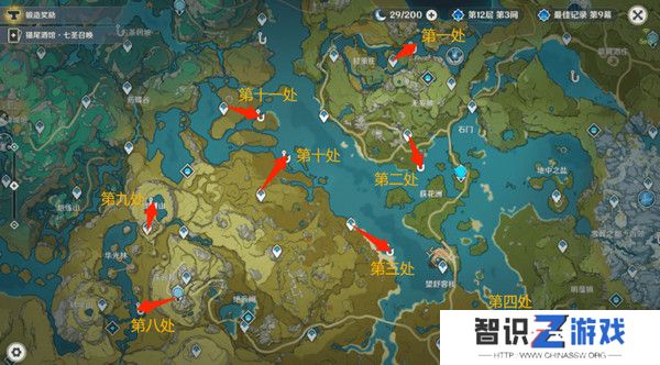 原神璃月钓鱼地点分布图 璃月十一处钓鱼点位置[多图]图片2