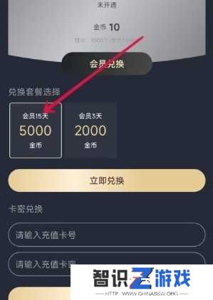 囧次元最新版