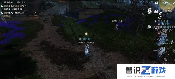 逆水寒手游dps怎么调出来 dps查看方法介绍[多图]图片3