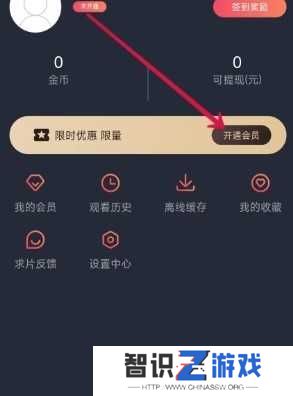 囧次元最新版