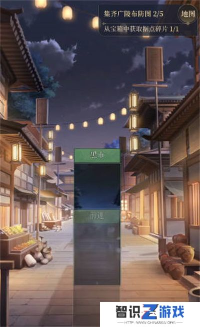 广陵重建攻略3.jpg