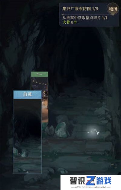 广陵重建攻略2.jpg