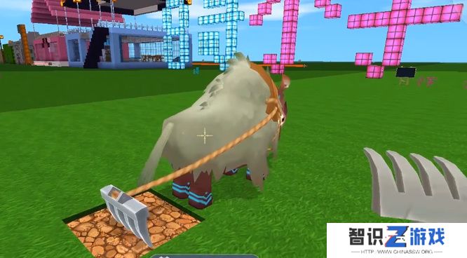 《迷你世界》牛耕地方法