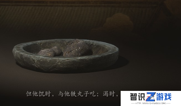 《黑神话悟空》铁弹获取方法