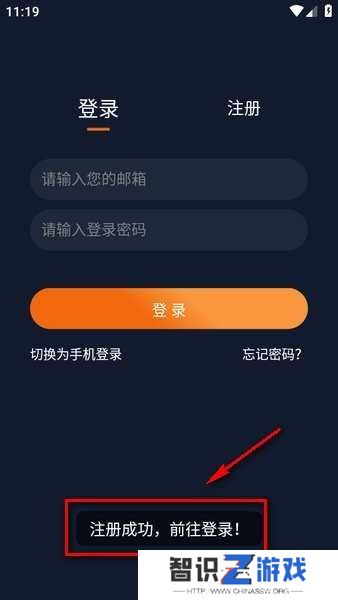 囧次元下载官方app无广告
