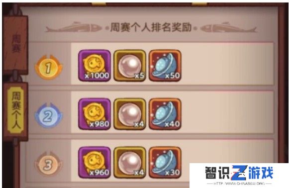 Screenshot_2.jpg