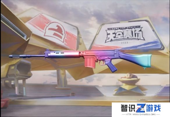 和平精英SLR彩虹符号皮肤怎么获得 SLR彩虹符号皮肤获取攻略[多图]图片1