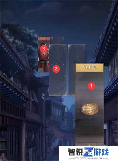 广陵重建攻略4.jpg