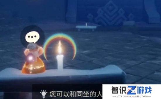 光遇7月11日任务攻略 7.11每日任务完成方法2023[多图]图片2
