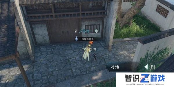 逆水寒手游家书难写奇遇怎么做 家书难写奇遇任务攻略[多图]图片2
