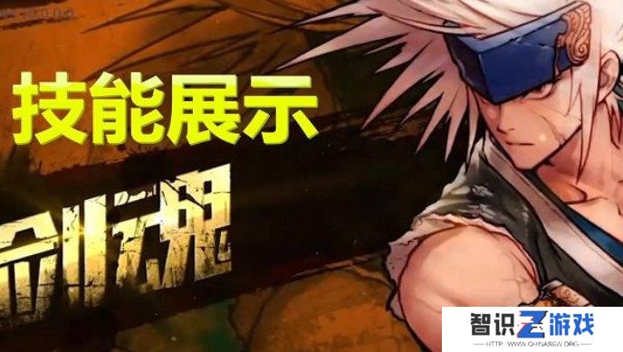 dnf固伤职业有哪些2023 dnf固伤职业排行榜2023[多图]图片3