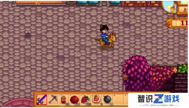 Screenshot_4.jpg
