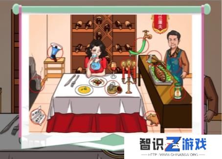 汉字找茬王砍价西餐厅怎么过 砍价西餐厅将价格砍到最低[多图]图片2