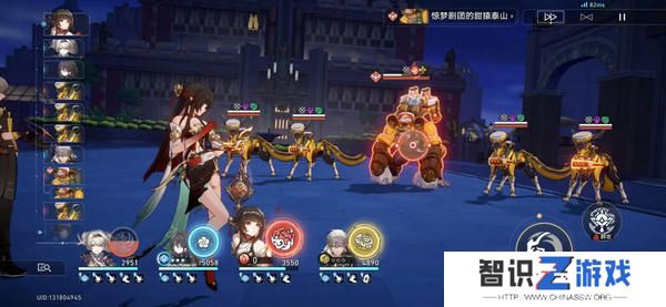 崩坏星穹铁道蕉个朋友成就如何获取 蕉个朋友成就怎么完成[多图]图片5