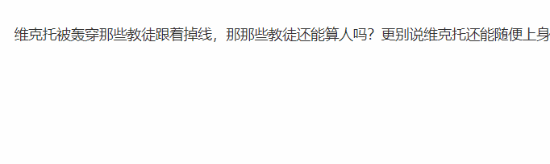 极乐软件园