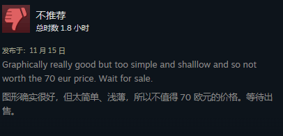 极乐软件园