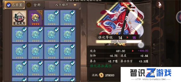 333.jpg
